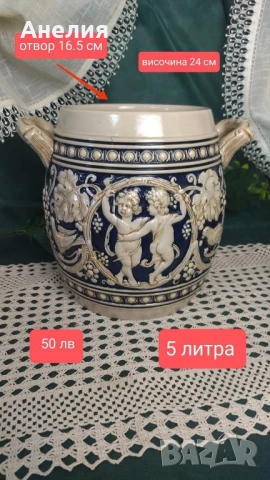 Чудесни кашпи нови от Германия 