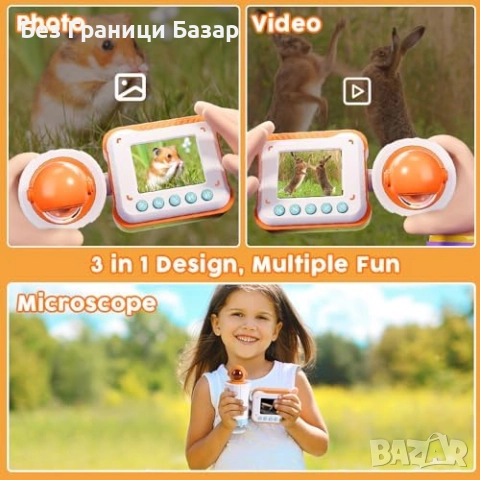Нов Образователен Микроскоп 1000x за Деца с Екран и Светлина Играчка, снимка 2 - Образователни игри - 51488352