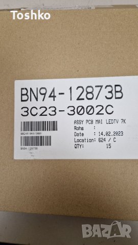 Чисто нов MAIN BOARD BN41-02662A BN94-12873B, снимка 2 - Части и Платки - 39793985