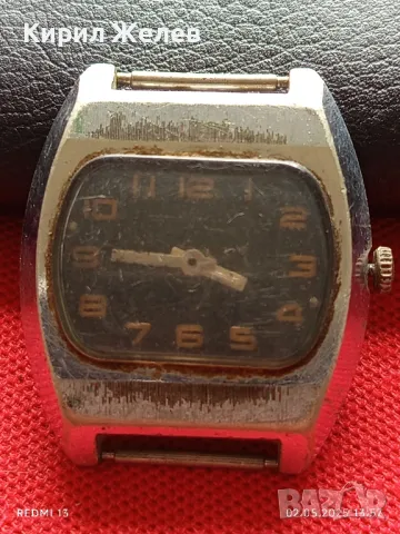 Стар механичен часовник мъжки за ремонт части КОЛЕКЦИЯ 48062