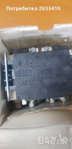 Контактори V 63, снимка 3 - Резервни части за машини - 28511863