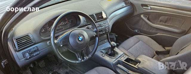 Бмв е46 2.0 150 коня на части, снимка 6 - Части - 43661107