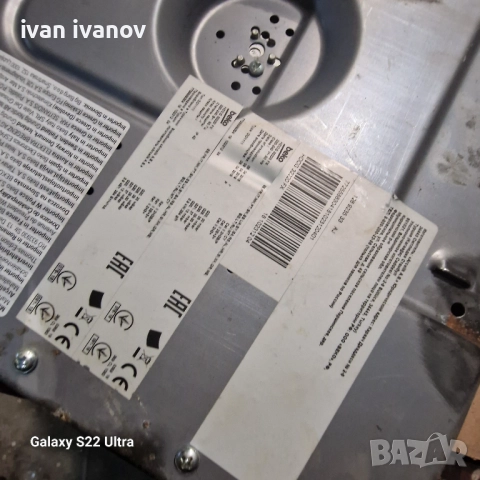 Газов Котлон , снимка 10 - Котлони - 51891294