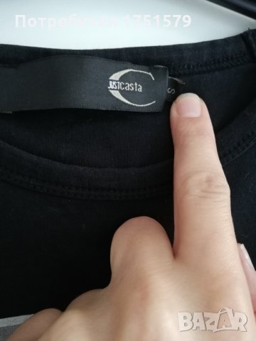 Тениска с панда Just casta, снимка 6 - Тениски - 28692148