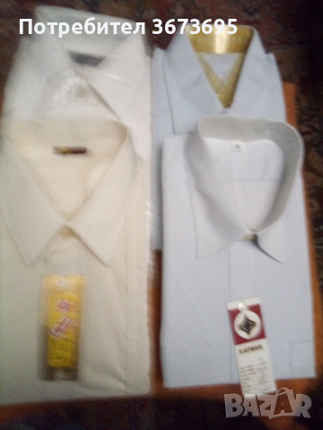 Мъжки нови ризи 