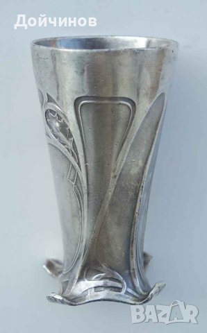 Старинна чаша от сребро с орнаменти - дъбови листа, снимка 2 - Антикварни и старинни предмети - 37210066