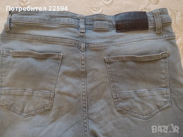 Мъжки дънки Pierre Cardin slim 33, снимка 5 - Дънки - 49989578