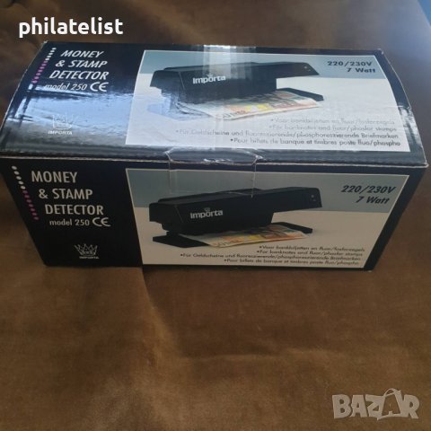 Importa - детектор за банкноти и марки , модел - 250, снимка 2 - Нумизматика и бонистика - 37600272