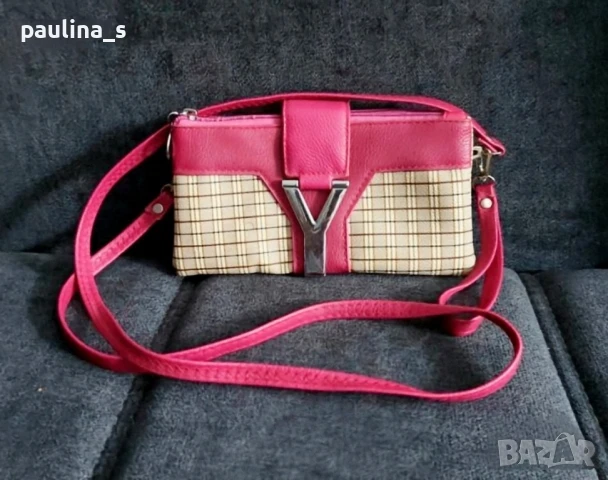 Три маркови мини чанти "H&M" и цикламена , снимка 13 - Чанти - 36733779