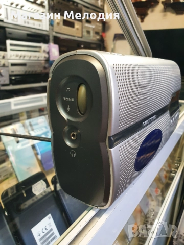 Радио Grundig Music Boy 51 В отлично техническо и визуално състояние., снимка 3 - Радиокасетофони, транзистори - 49430341