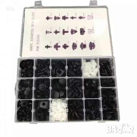 ЩИПКИ 408 БРОЯ ЗА НИСАН АВТО КЛИПСОВЕ ЗАКОПЧАЛКИ КОПКА - ЩИПКА ЗА КОРИ ЛАЙСНИ ПАНЕЛИ ТАБЛО