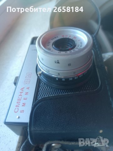 Фотоапарат "Смяна 8М" НОВ, снимка 3 - Фотоапарати - 44047136