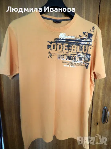 Мъжки класически дънки, снимка 3 - Дънки - 48419639