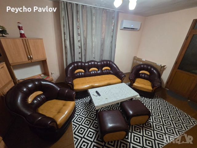 Луксозна кожена холна гарнитура , снимка 2 - Дивани и мека мебел - 52629716
