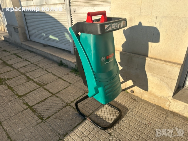 дробилка за клони "BOSCH AXT Rapid 2200", снимка 5 - Градинска техника - 52796645