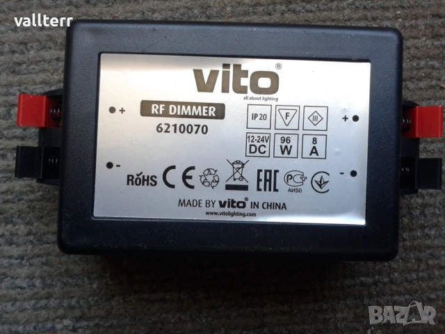 .купа хром.патронници със бургии,и други, снимка 15 - Други стоки за дома - 52064977