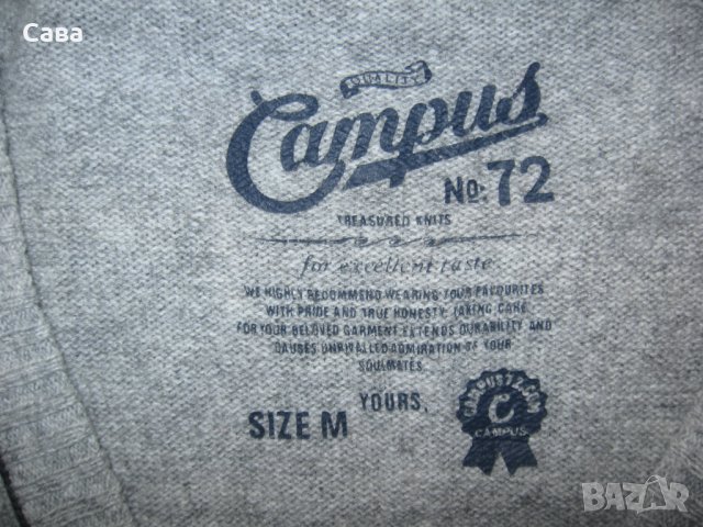 Жилетка CAMPUS  мъжка,М