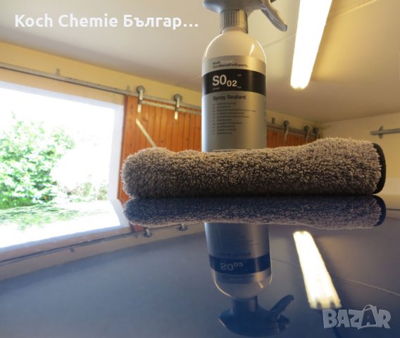 Спрей за трайна и надеждна защита на лака на автомобили - Koch Chemie - Spray Sealant S0.02, снимка 4 - Тунинг - 35563273