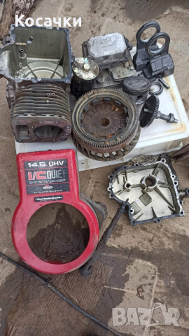 Двигател за тракторна косачка за части, снимка 1