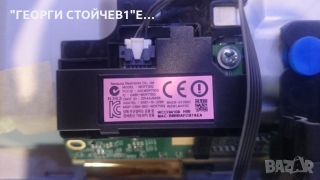 UE32J4510AW  BN41-02360B BN94-10475A :A5919_FSM 19.0V 3.17A CY-JJ032AGHV6H, снимка 8 - Части и Платки - 26748684