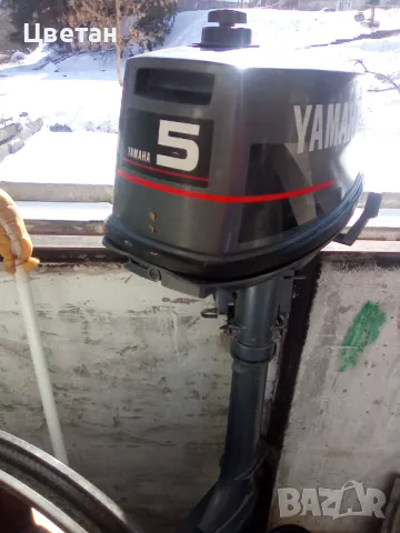 Извънбордов двигател Yamaha-Ямаха, снимка 8 - Воден транспорт - 49246156