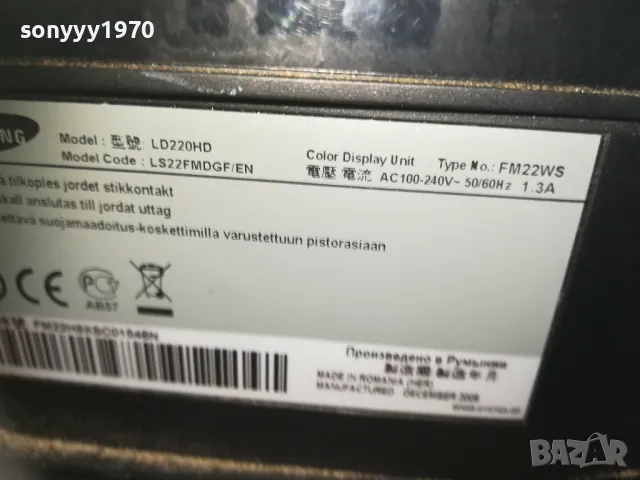 SAMSUNG DVB TUNER+ORIGINAL REMOTE 2410241506, снимка 11 - Телевизори - 47704336