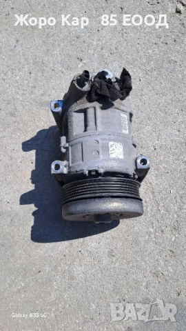 Компресор климатик Гранде Пунто/Fiat Grande Punto, снимка 15 - Части - 50945533