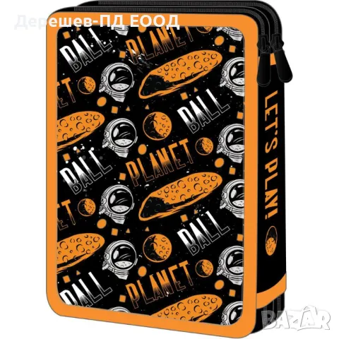 Несесер зареден Must Planet Ball 586339, снимка 2 - Ученически пособия, канцеларски материали - 50192358