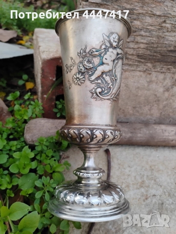 Стара Сребърна наградна чаша 1890г, снимка 11 - Други ценни предмети - 52537902