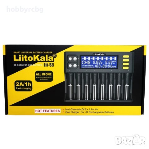 Liitokala Lii-S8 Професионално зарядно за 8 батерии, снимка 6 - Друга електроника - 43030795