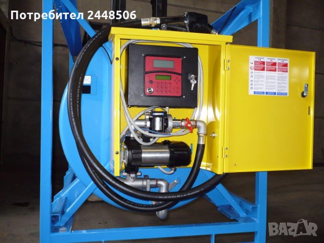 Резервоар за транспортиране на дизелово гориво - SAVI MT, снимка 2 - Други машини и части - 26787409