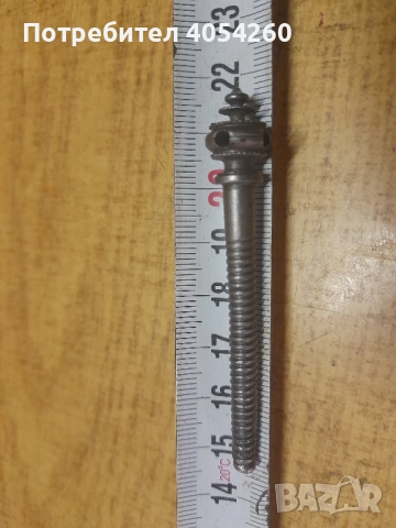 Револвер.Ос