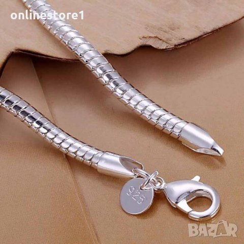 Сребърна гривна - Змия Код: BGR119, снимка 3 - Гривни - 32796684