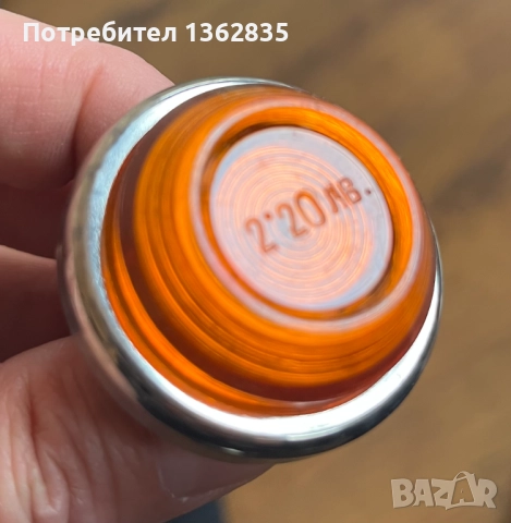 2 бр НОВИ оригинални странични мигачи за калник за Жигули / Лада / ВАЗ, снимка 6 - Аксесоари и консумативи - 52818713
