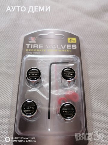 Висококачественни капачки за вентили винтили на гуми с емблеми на Волво Volvo за кола автомобил джип, снимка 2 - Аксесоари и консумативи - 33655344