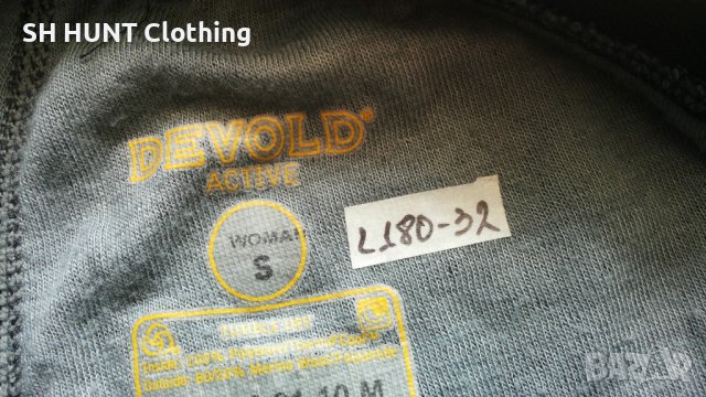 DEVOLD Inside 100% Poliester Thermo Outside 80% Merino Wool 20% Polyamide S термо долница - 238, снимка 10 - Спортни екипи - 40792332