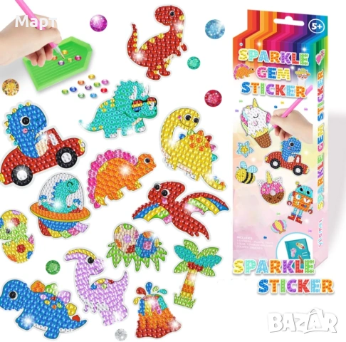 Диамантени стикери с еднорози, динозаври за момче гоблени, снимка 5 - Образователни игри - 53175137