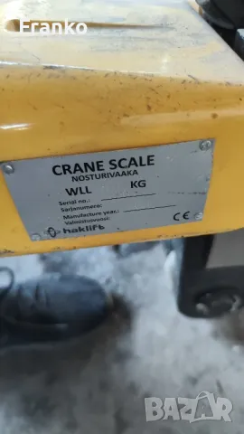 Електрическа везна Crane Scale като ново с фактура и оставаща гаранция , снимка 3 - Други машини и части - 47456910