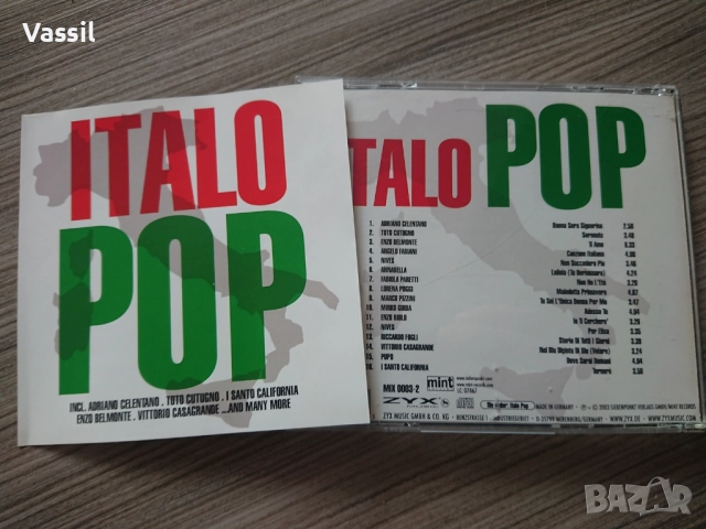 италианска испанска: CD и плочи Celentano Piazzolla Ramazzotti Nannini Albano Romina Pavarotti Dalla