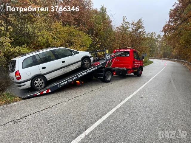 Денонощна Пътна Помощ Габрово Шипка Узана, снимка 5 - Пътна помощ - 50049528
