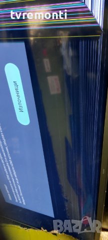 T-con board for 50inch CCPD-TC495-008 V4.  for Philips 50PUS7855/12 DISPLAY TPT500-PV5D.Q Rev.S01G, снимка 8 - Части и Платки - 39898945