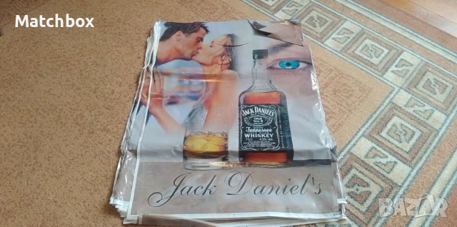 Стари торбички PARLIAMENT SONY JACOBS CAMEL NESCAFE JACK DANIELS, снимка 12 - Колекции - 43653300