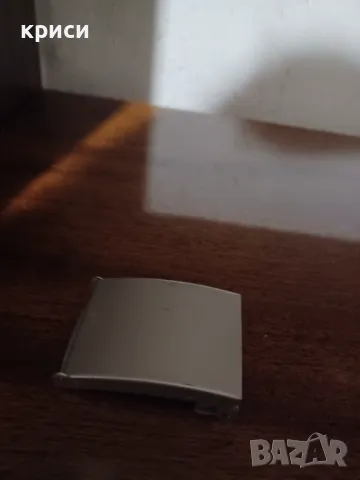 Катарама за колан 