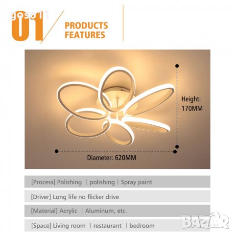 LED полилей, снимка 5 - Полилеи - 39337108