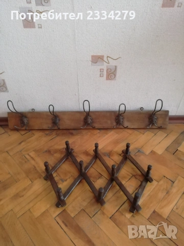 Стари предмети от бита, подходящи за декорация на битова къща, механа заведение, снимка 3 - Антикварни и старинни предмети - 53323992