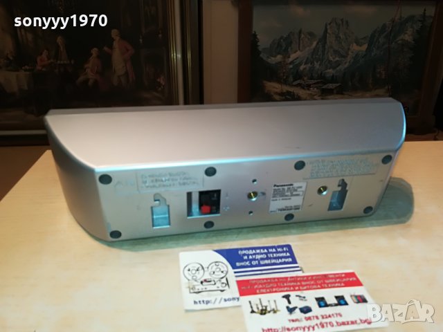 panasonic center 0707212155, снимка 4 - Тонколони - 33455969