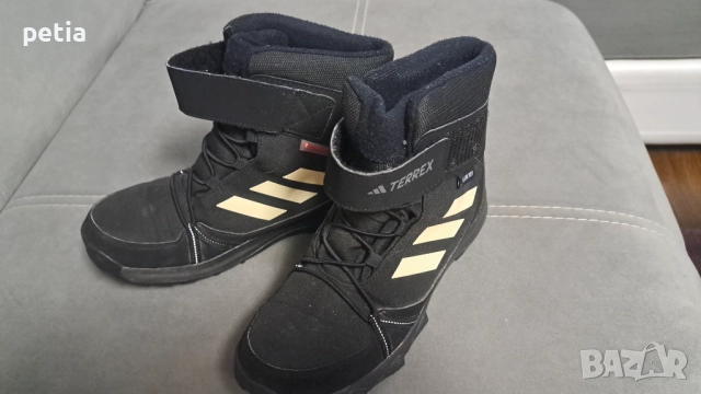 Детски Апрески Адидас, снимка 2 - Детски боти и ботуши - 52632111