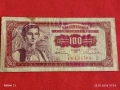 Стара банкнота 100 динара 1955г. Югославия рядка за КОЛЕКЦИЯ ДЕКОРАЦИЯ 53306, снимка 1