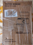 Кафемелачка Fohere Coffe grinder HY-1428S 200W, снимка 9