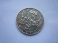 монета 10 лева 1992 година, снимка 6